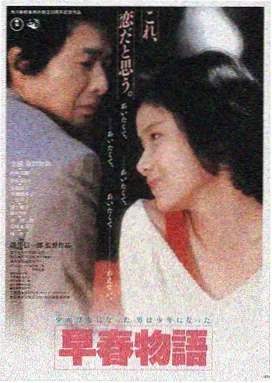 快播视频高清观影平台