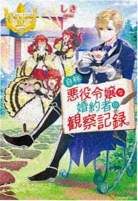 精品动漫快播视频在线观看